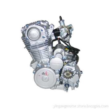 Engine (YG162FMJ-5)